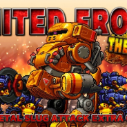 SNK、『METAL SLUG ATTACK』にて共闘イベント「UNITED FRONT THE 21ST」を開催! 報酬にゴールデンレベルギガント(P.M)が登場