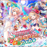 コロプラ、『黒猫のウィズ』でアーシュ(CV.上坂すみれ)やヴィッキー(CV.藤田咲)達が水着姿で登場！「【L】1枚確定の10連ガチャ」が引ける大型CPも