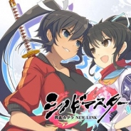 マーベラス、『シノビマスター 閃乱カグラ NEW LINK』は2019年3月期の「下期から売上をぐんと伸ばした」 高木P退職の影響についても言及