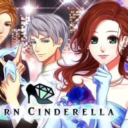 NTTソルマーレ、英語版女性向け恋愛ゲームの最新作『Shall we date?: Modern Cinderella+』を配信開始