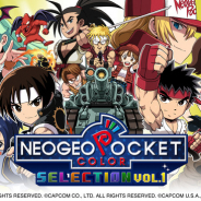 SNK、『NEOGEO POCKET COLOR SELECTION Vol.1』をニンテンドーeショップで先行発売!