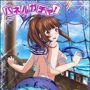 マーベラス、『一騎当千バーストファイト』でレイドイベント「大航海!お宝目指してようそろー♪」を開催