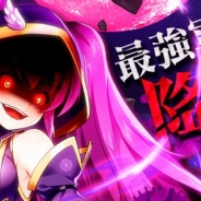 DMM GAMES、『三国志戦姫~乱世に舞う乙女たち~』で「狂軍師フェス」を開催 防御力特化した狂軍師「狂智・賈詡」が新登場