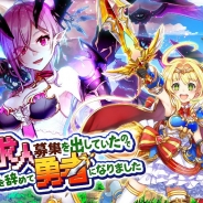 【AppStoreランキング(10/4)】武器ガチャ更新の『白猫PJ』がTOP10 小豆長光追加の『刀剣乱舞』、和装ギアの月読調と暁切歌登場の『シンフォギア』急上昇