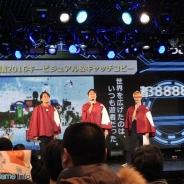 【発表会】ドワンゴ、「闘会議2016」NTTと提携制作した回遊支援アプリの公開 軍事評論家のテレンス・リー氏がVRラジコン戦車バトルに参戦!?