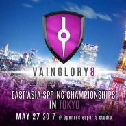 Super Evil Megacorp、『Vainglory』東アジア最強を決める大会を5月27日に開催 秋葉原e-Sports Squareで観戦イベントも