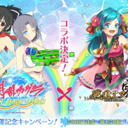 ORATTA、『戦国アスカZERO』で『閃乱カグラ PEACH BEACH SPLASH』コラボ第2弾の開催が決定!