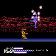 mediba、「au スマートパスプレミアム クラシックゲーム」に『飛龍の拳 III』を含む2タイトルを追加!