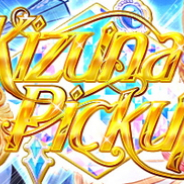 X-LEGEND、『幻想神域 -Link of Hearts-』で9体の幻神を絆覚醒キャラクターに追加 対象幻神が登場するピックアップガチャも