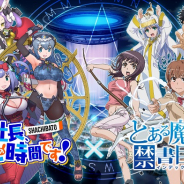 KADOKAWA、『社長、バトルの時間です!』が10⽉17⽇に配信決定︕ 「とある魔術の禁書⽬録Ⅲ」とのコラボも 上坂すみれさんが歌う主題歌⼊り新PVも17日公開
