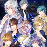 フロンティアワークス、恋愛乙女・BLゲームブランド「おとめ堂」の新作『ラブ×エス ~追憶への扉~』の公式サイトを公開! 事前登録キャンペーン実施へ