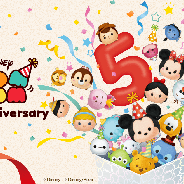 LINEとNHN PlayArt、『LINE:ディズニー ツムツム』で1月29日の5周年を5大キャンペーンとプレゼントキャンペーンを開始!