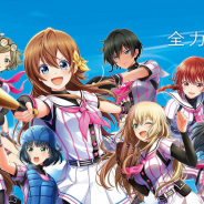 アカツキ、『八月のシンデレラナイン』の広告が甲子園駅周辺に出現! ADトレインおよび甲子園駅周辺でうちわを配布予定