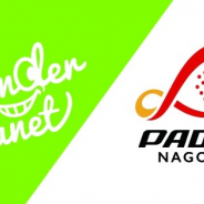 ワンダープラネット、Padel Asiaが開設する「パデル名古屋」のスペシャルパートナー企業に