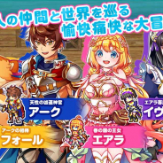 ケムコ、『彩色のカルテット』を7月2日に配信決定! 四季に彩られた美しいドット世界を冒険するRPG