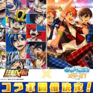 Happy Elements、『あんさんぶるスターズ!』と「弱虫ペダル」のコラボの詳細を特設サイトで近日公開! 明星スバルのコラボCMを公開中!