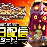 アソビズムとLINE、初の共同タイトル『LINE トロッコウォーズ』を配信開始! 協力プレイや対戦プレイが楽しめるリアルタイム争奪バトルゲーム
