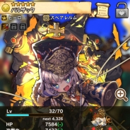 Happy Elements、期待の新作『ラストピリオド - 終わりなき螺旋の物語 -』がApp Store売上ランキングで早くも16位に