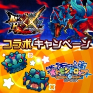カプコン・モバイル、『オトモンドロップ モンスターハンター ストーリーズ』で『モンスターハンターダブルクロス』とのコラボ第2弾を開催
