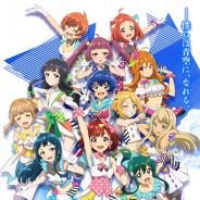 『Tokyo 7th シスターズ』完全新作アニメが今夏劇場上映! 東映アニメ制作 第1弾ティザームービー公開