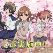 KADOKAWAとDeNA、『天華百剣 -斬-』でアニメ「とある科学の超電磁砲T」とのコラボを開始!