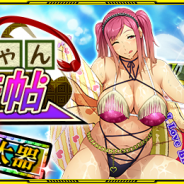 バンナム、『スーパーロボット大戦X-Ω』でイベント「お姉ちゃん忍法帖」を開催! グーニラとドルテが水着で登場