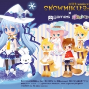 ジークレスト、『@games』『ポケットランドby @games』に「雪ミク」アバターが登場 雪ミクグッズが当たるキャンペーン開催中