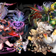 ガンホー、『クロノマギア』で「パズドラ」パックのラインナップに新カードを追加! 新たなランキングマッチ「クリスマス杯」を13日より開催