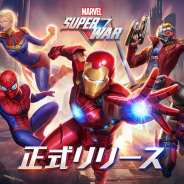 Netease Games、5v5対戦モバイルゲーム『マーベル スーパーウォー』を8月27日に配信決定!