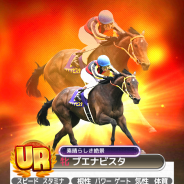フジテレビとオルトプラス、競馬ゲーム『ダービーロード presented by みんなのKEIBA』のiOS版を配信開始 お得なキャンペーンも開催中!