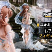 eStream、『ドールズフロントライン』より花嫁スキン「スオミ -幸せの使命 Ver.-」を1/7スケールで立体化