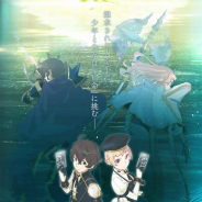 TVアニメ『セブンナイツ レボリューション』が4月から放送決定! 「セブンナイツ」の遠い未来を描いたオリジナルストーリー