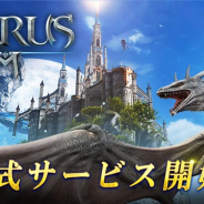 WEMADE SERVICE、新感覚MMORPG『イカロスM』の正式サービスを開始! 空と大地で繰り広げられる圧巻のレイドバトルを楽しめる!
