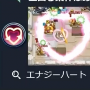 【イベント】ストライクショットはどのようにして生み出されるか…ミクシィのオンラインセミナー〜モンストのギミック開発フロー紹介〜をレポート