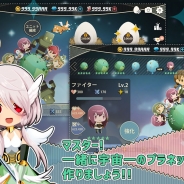 WHRP、スマホ向け新作RPG『バトプラ - BATPLA -』の事前登録を開始 宇宙一をかけたギャラクシーバトルが今始まる