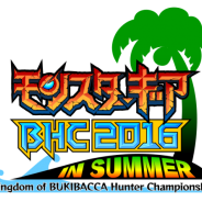 セガゲームス、『モンスターギア バースト』のNo.1プレイヤーを決める大会において、決勝大会への参加チームを発表