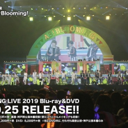 ポニーキャニオン、「A3! BLOOMING LIVE 2019」Blu-ray&DVDのPVロングバージョンを西武新宿駅前のユニカビジョンで最速公開