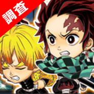 【ゲームアプリ調査隊】『ジャンプチ ヒーローズ』、「鬼滅の刃」コラボで急浮上。劇場版が未曾有の大ヒットを見せるなかどのような施策を打ち出したのか(提供:Sp!cemart)