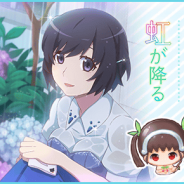 アニプレックス、『〈物語〉シリーズ ぷくぷく』で期間限定イベント「梅雨には歩けば虹が降る」を開催