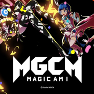Studio MGCM、スマホ版『マジカミ』の事前登録者数が15万人突破! Amazonギフトコード1万円分をプレゼントするTwitterキャンペーン開催