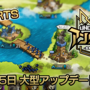 ネストピ、『アンクラウン』にて大型アップデートを実施! 新英雄「ローグ」、新マップ「竜の爪痕」を追加