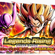 【Google Playランキング(10/26)】「超ゴジータ」登場の『DBレジェンズ』が112ランクアップ 4周年の『ファンキル』がトップ30に復帰