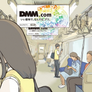 アニメレーベル「DMM pictures」、アニメ作中に広告を登場させる「プロダクト・プレイスメント」事業を開始