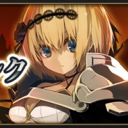 スクエニ、『グリムノーツ』に新たな冒険の舞台「ジャンヌの想区」を追加 「マッチ売りの少女」「いばら姫」「ヘンゼル」「グレーテル」などが登場