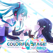 【インタビュー】同時接続約10万人イベントはどのように実現されたか…『プロセカ』カウントダウンライブの舞台裏に迫る(提供:Diarkis)