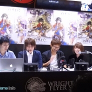 【TGS2016】『アナデンまつり』アナザーエデン超大盛感謝祭6時間生放送がスタート まずは人気ゲーム実況者・ガッチマンさんが実況プレイ!