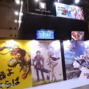 【TGS2016】グリー、『アナザーエデン 時空を超える猫』のPVを初公開 『乖離性ミリオンアーサー VR』デモ体験は混雑必至のためお早めに!