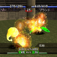 コーエーテクモ、『モンスターファーム』スマートフォン版を11月28日、Nintendo Switch版を12月19日に配信!