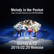 Donuts、『Tokyo 7th シスターズ』日本武道館メモリアルライブの模様を完全収録したBlu-rayとLive CDのリリースが決定!