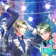 サイバーエージェント、『ボーイフレンド(仮)きらめき☆ノート』が来年3月に開催するリアルイベントに逢坂紘夢役の寺島拓篤さんの出演が決定